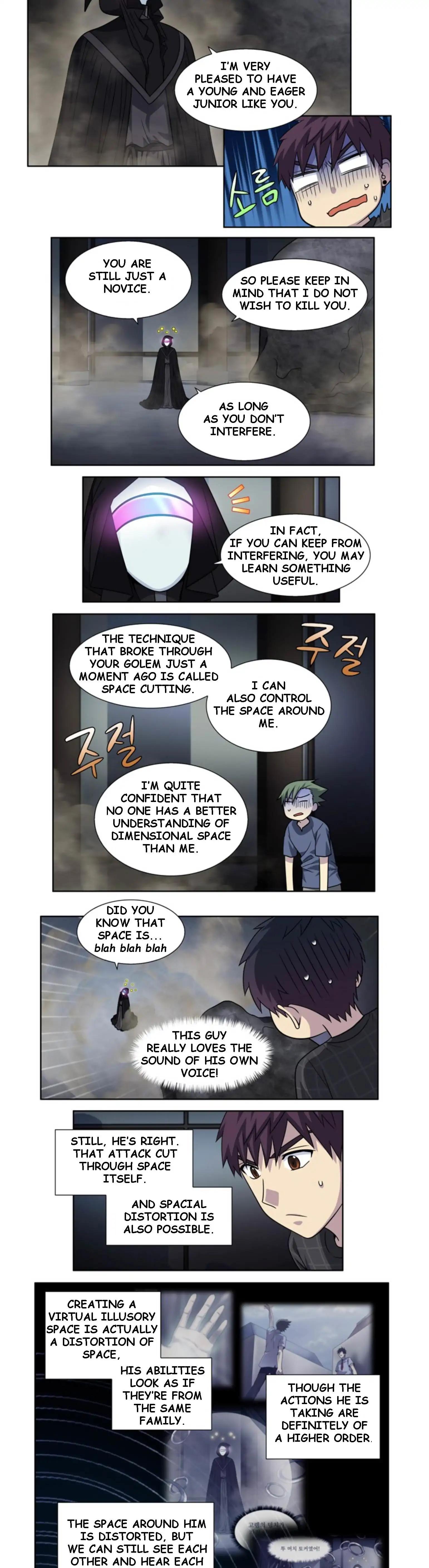 Page 3 of Chapter 254