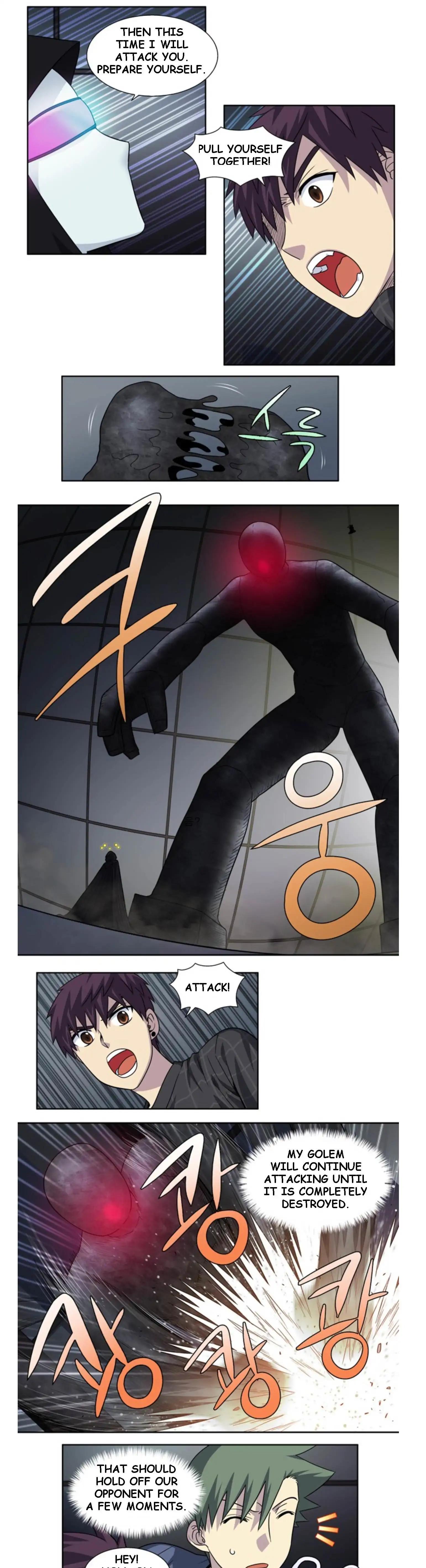 Page 6 of Chapter 254
