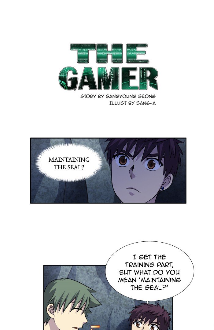 Page 1 of Chapter 255