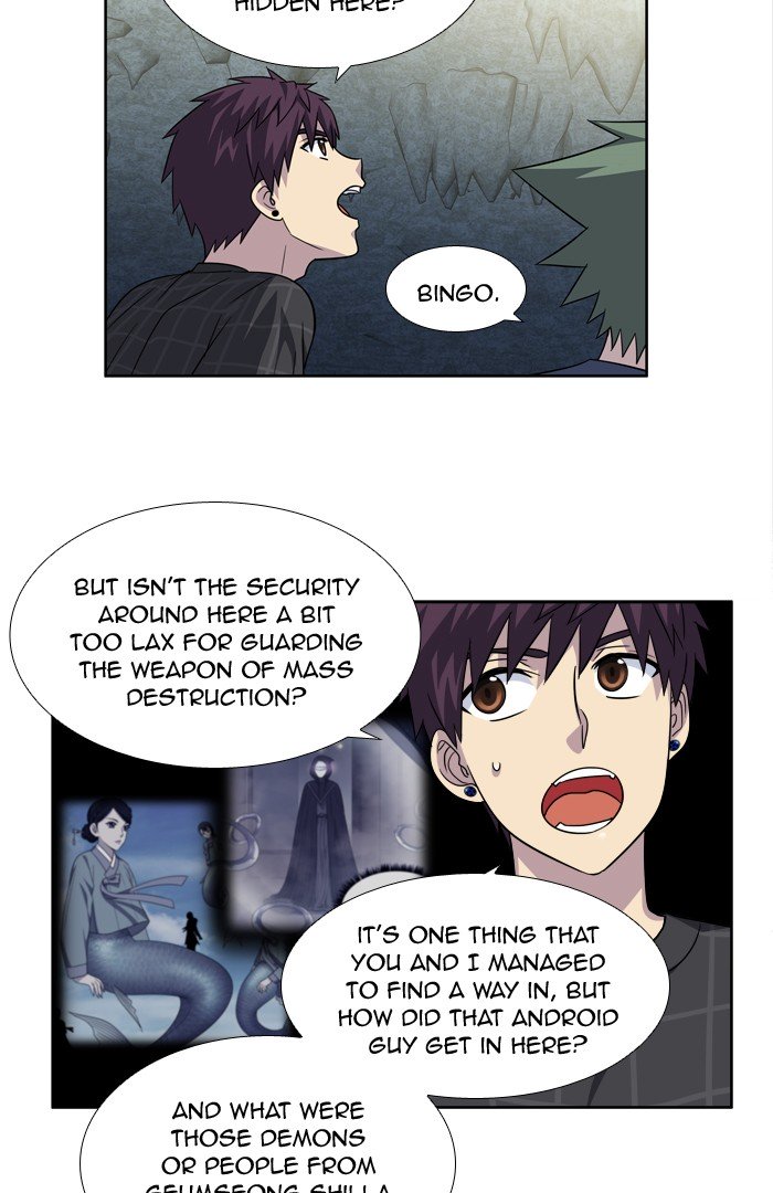 Page 7 of Chapter 255