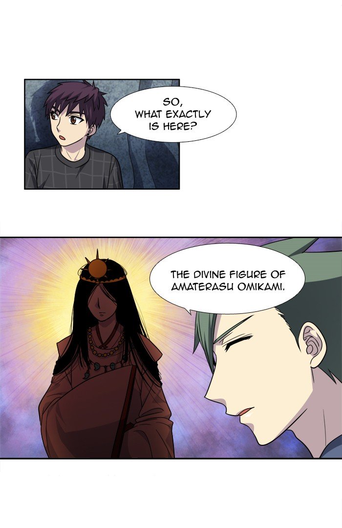 Page 10 of Chapter 255