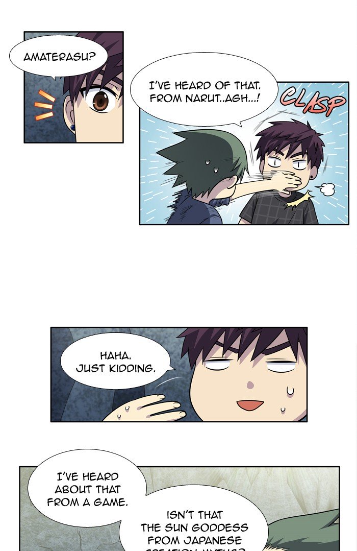 Page 11 of Chapter 255