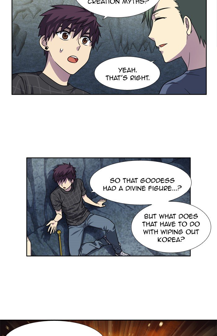 Page 12 of Chapter 255