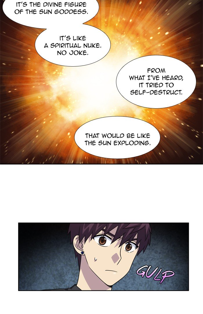 Page 13 of Chapter 255