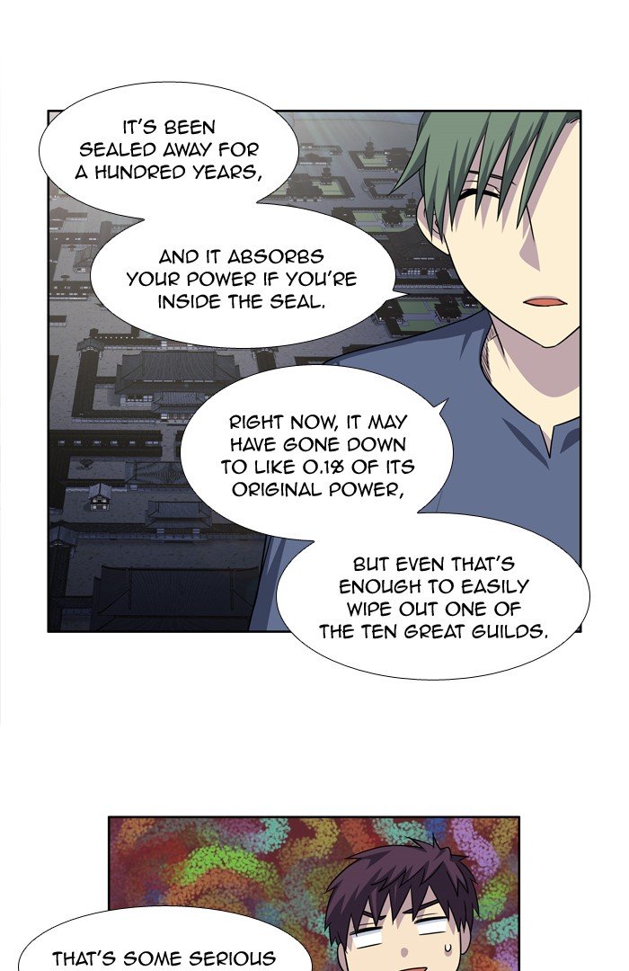 Page 14 of Chapter 255
