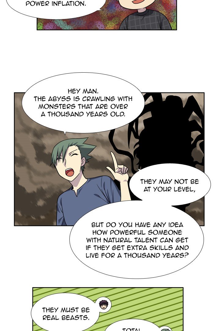 Page 15 of Chapter 255