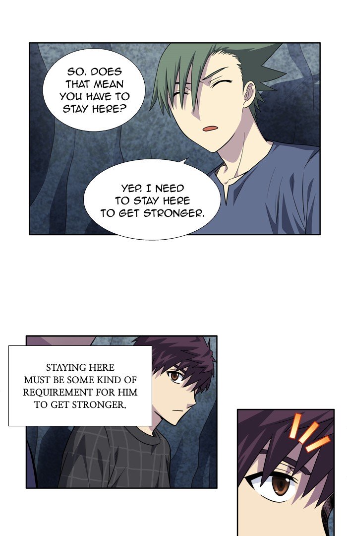 Page 17 of Chapter 255