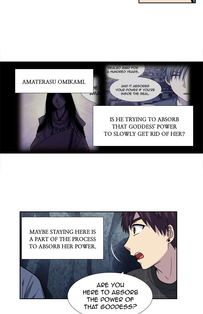 Page 18 of Chapter 255