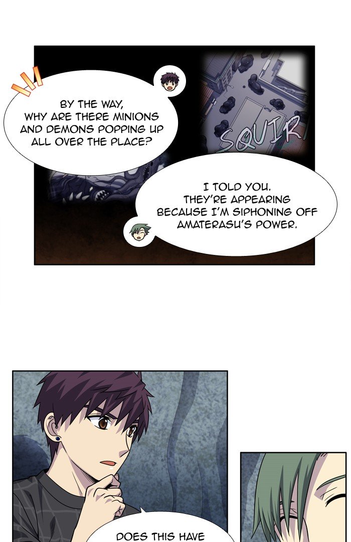 Page 20 of Chapter 255