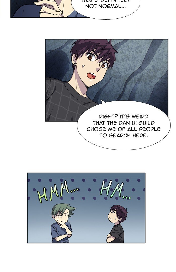 Page 22 of Chapter 255