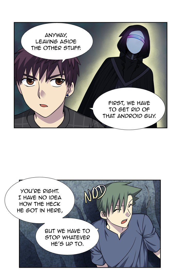 Page 23 of Chapter 255