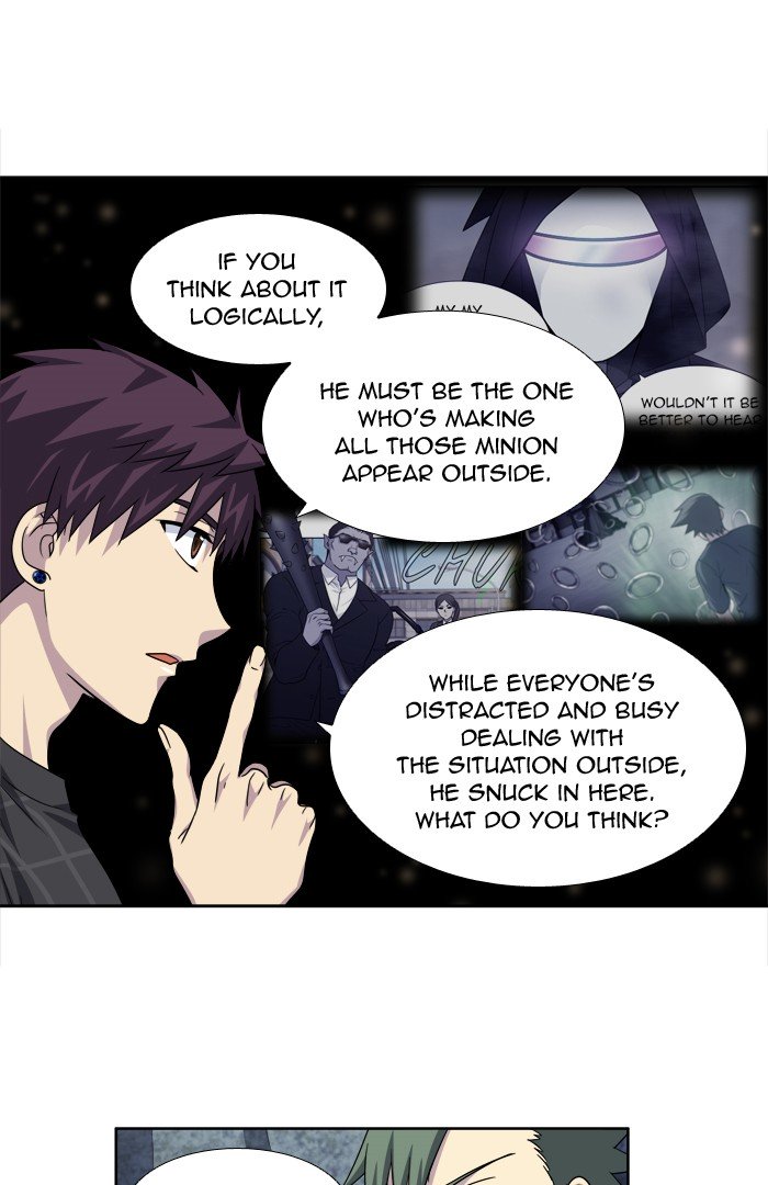 Page 24 of Chapter 255