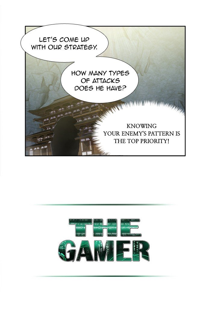 Page 26 of Chapter 255
