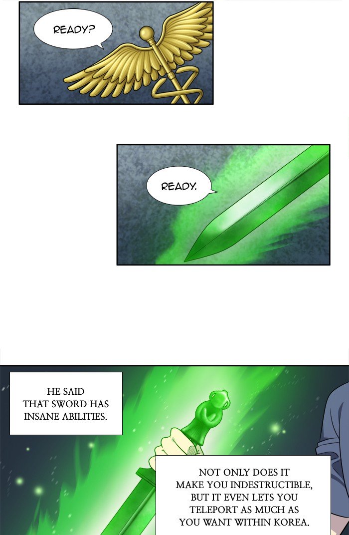 Page 27 of Chapter 255