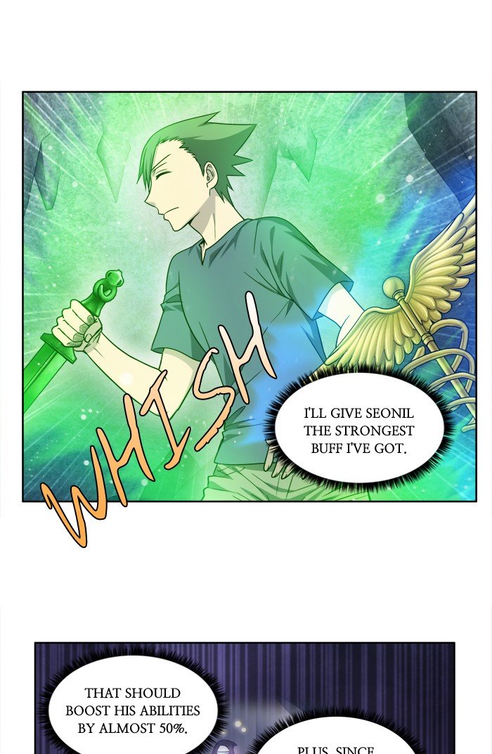 Page 29 of Chapter 255
