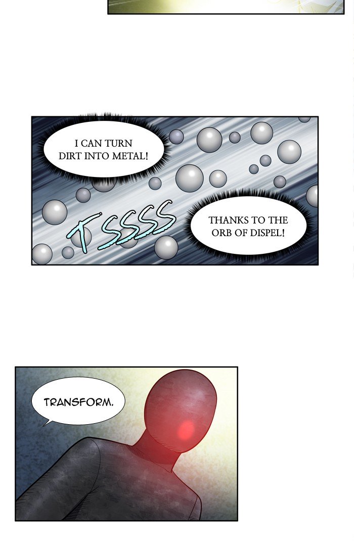 Page 31 of Chapter 255