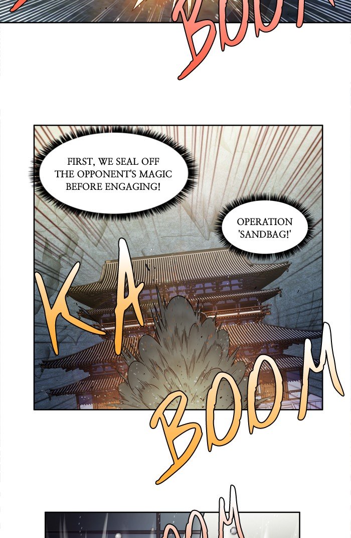 Page 34 of Chapter 255