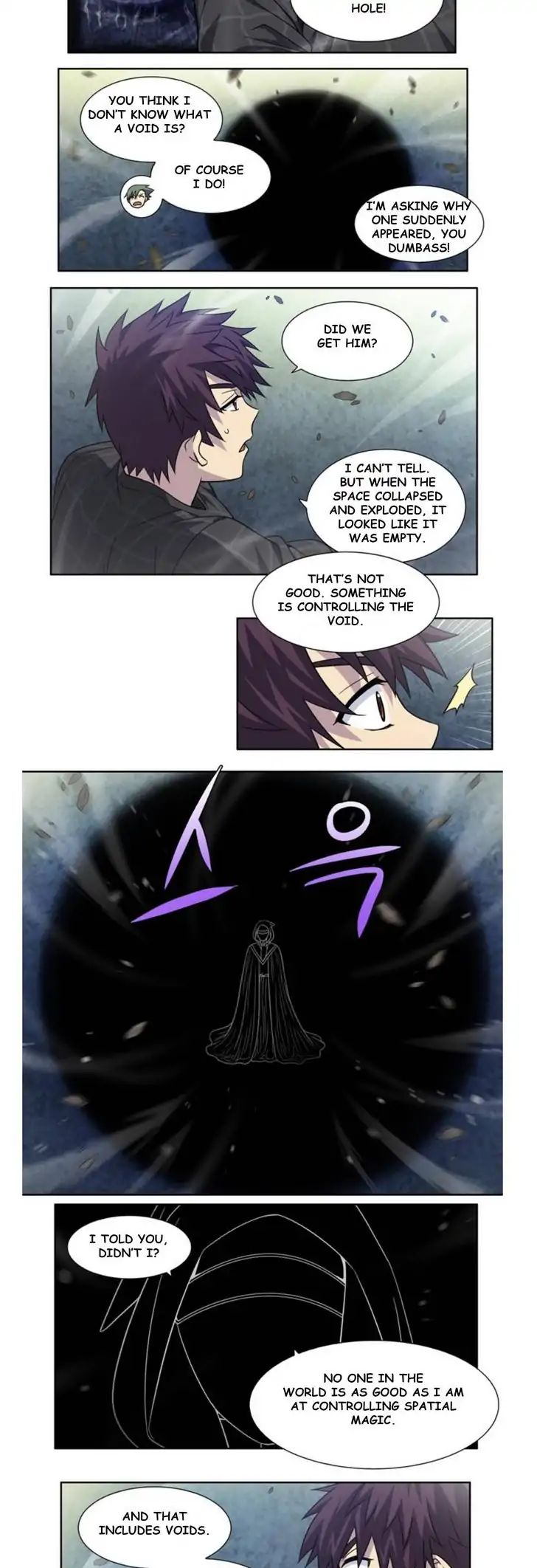 Page 10 of Chapter 256