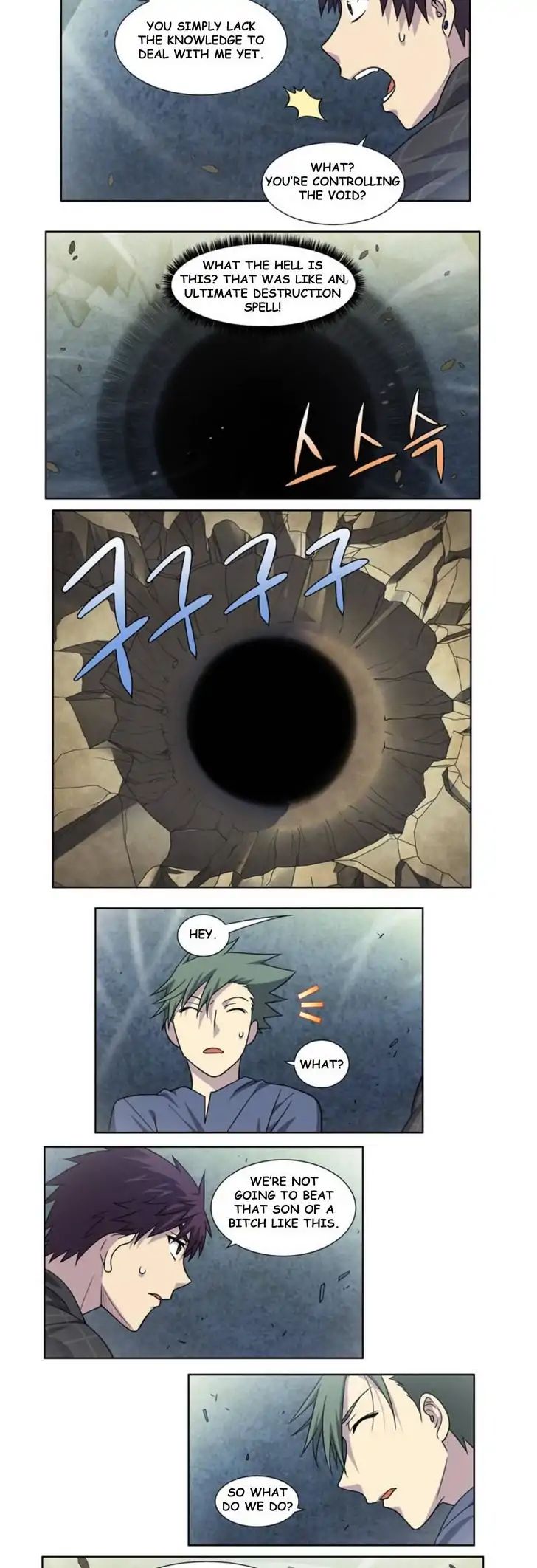 Page 11 of Chapter 256