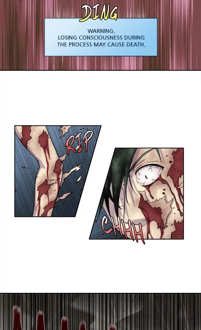 Page 4 of Chapter 257