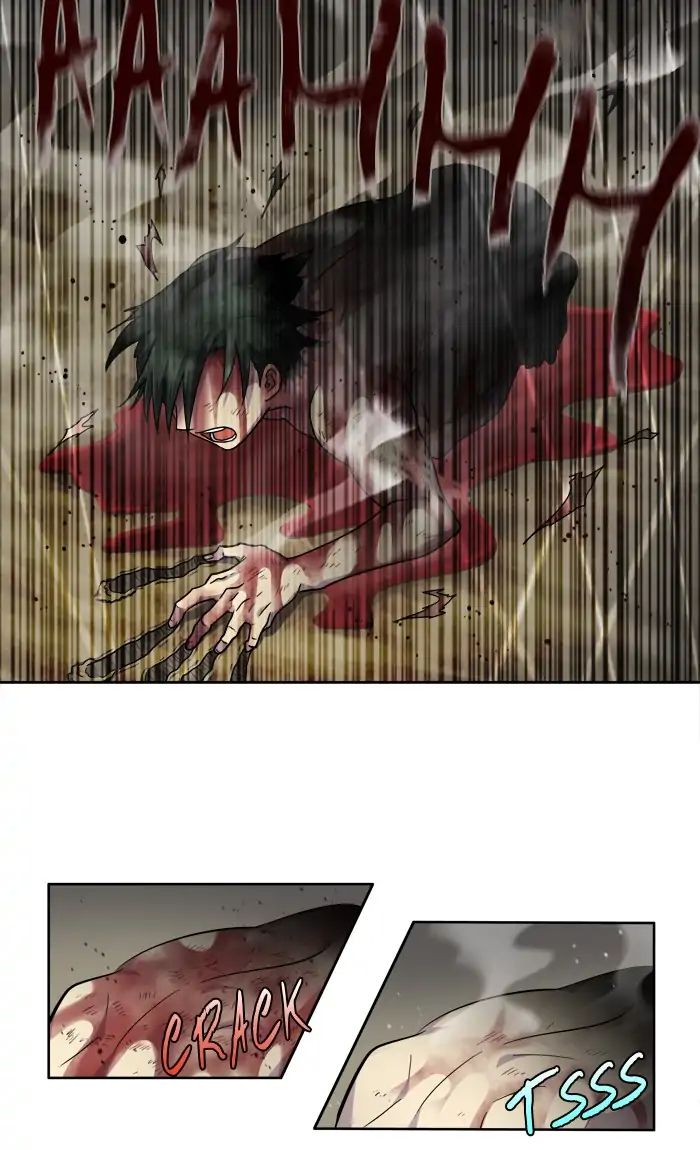 Page 5 of Chapter 257