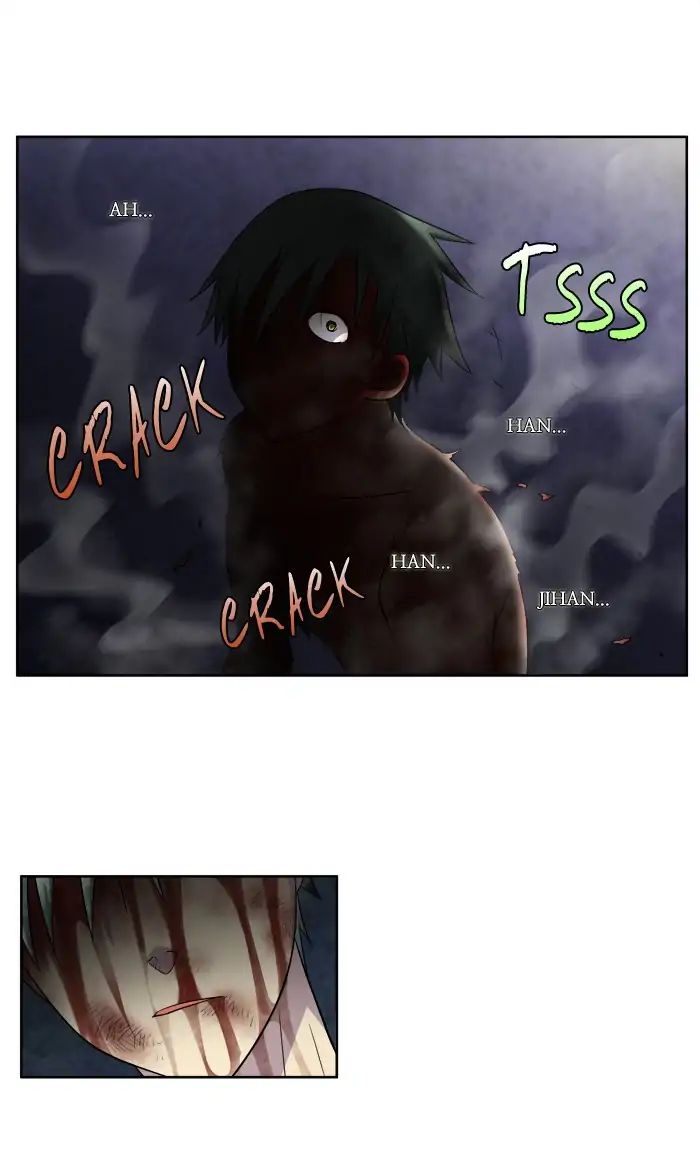 Page 10 of Chapter 257