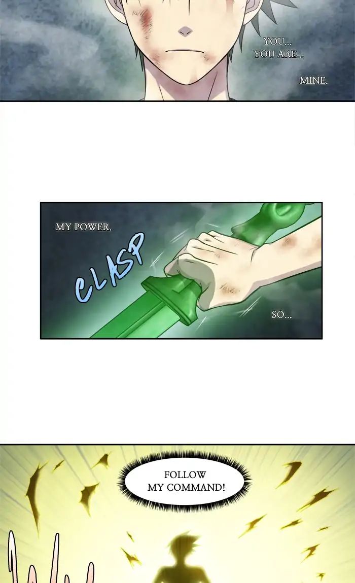 Page 12 of Chapter 257