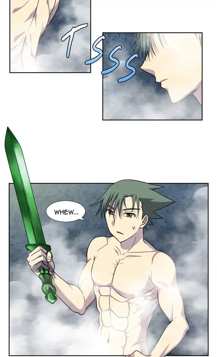 Page 14 of Chapter 257