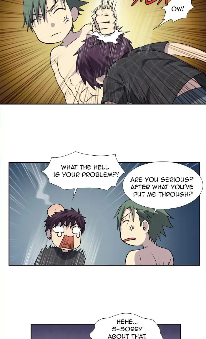 Page 17 of Chapter 257