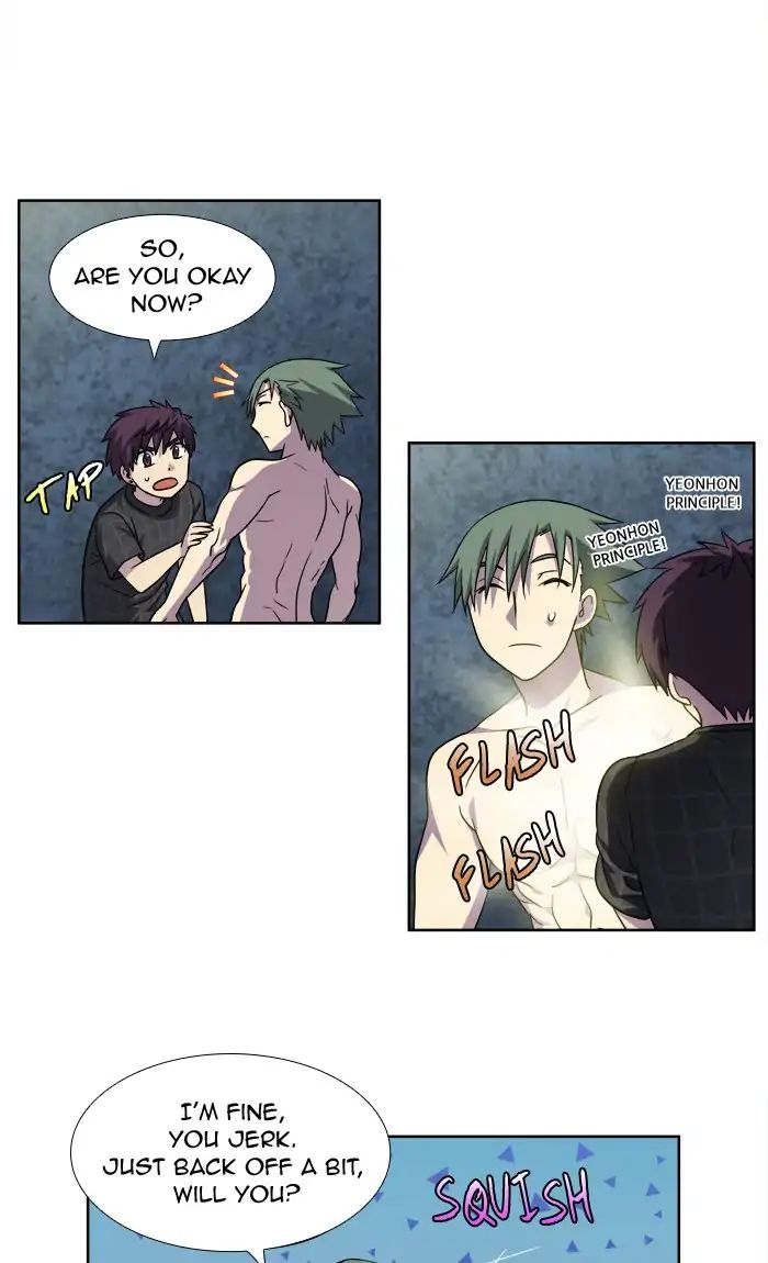Page 20 of Chapter 257