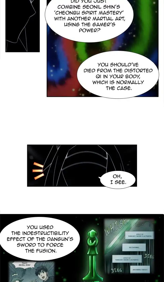 Page 25 of Chapter 257