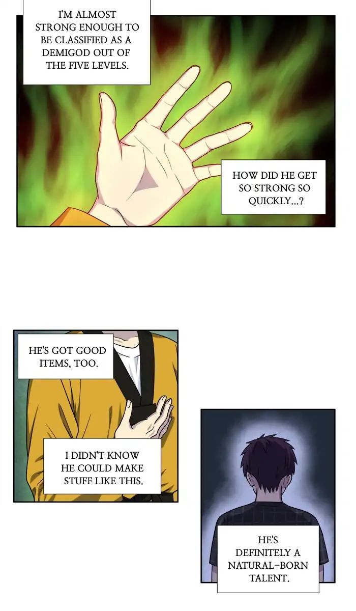 Page 27 of Chapter 257