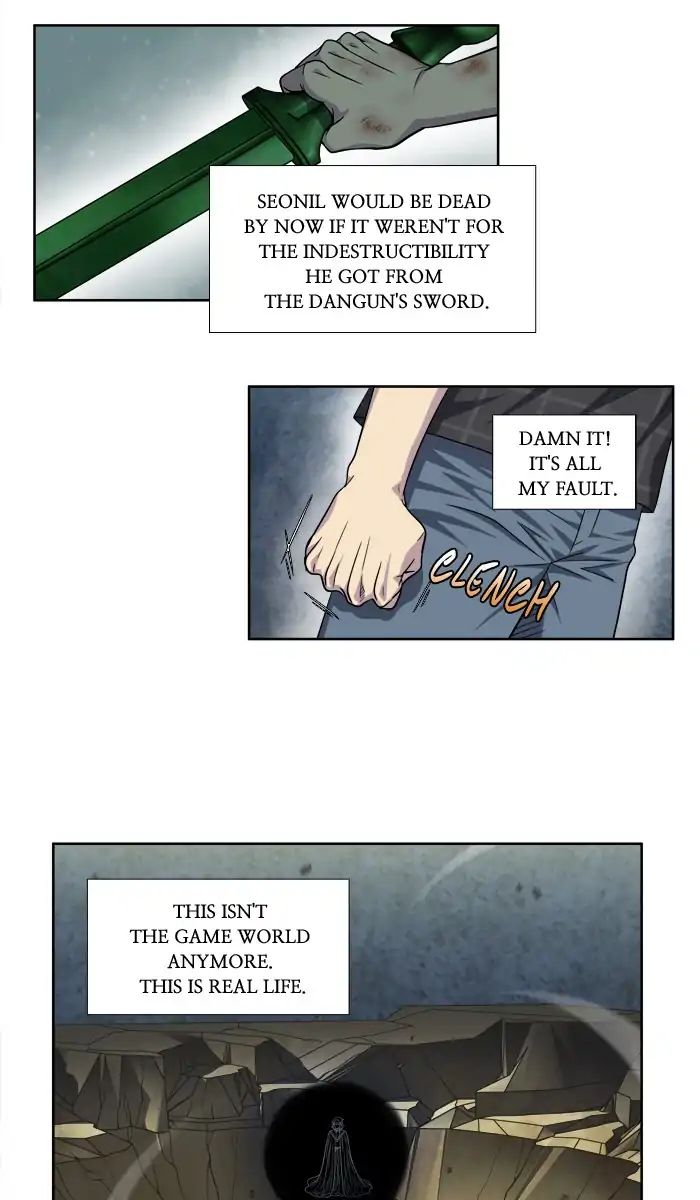 Page 30 of Chapter 257