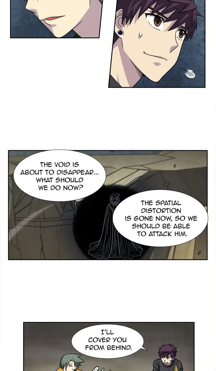 Page 32 of Chapter 257