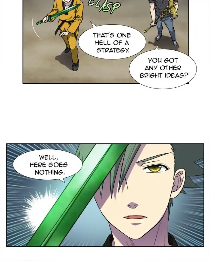 Page 33 of Chapter 257