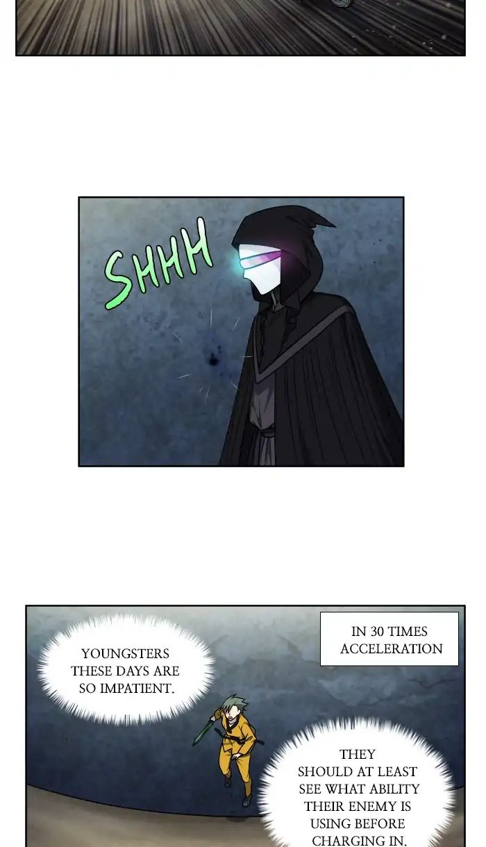 Page 3 of Chapter 258