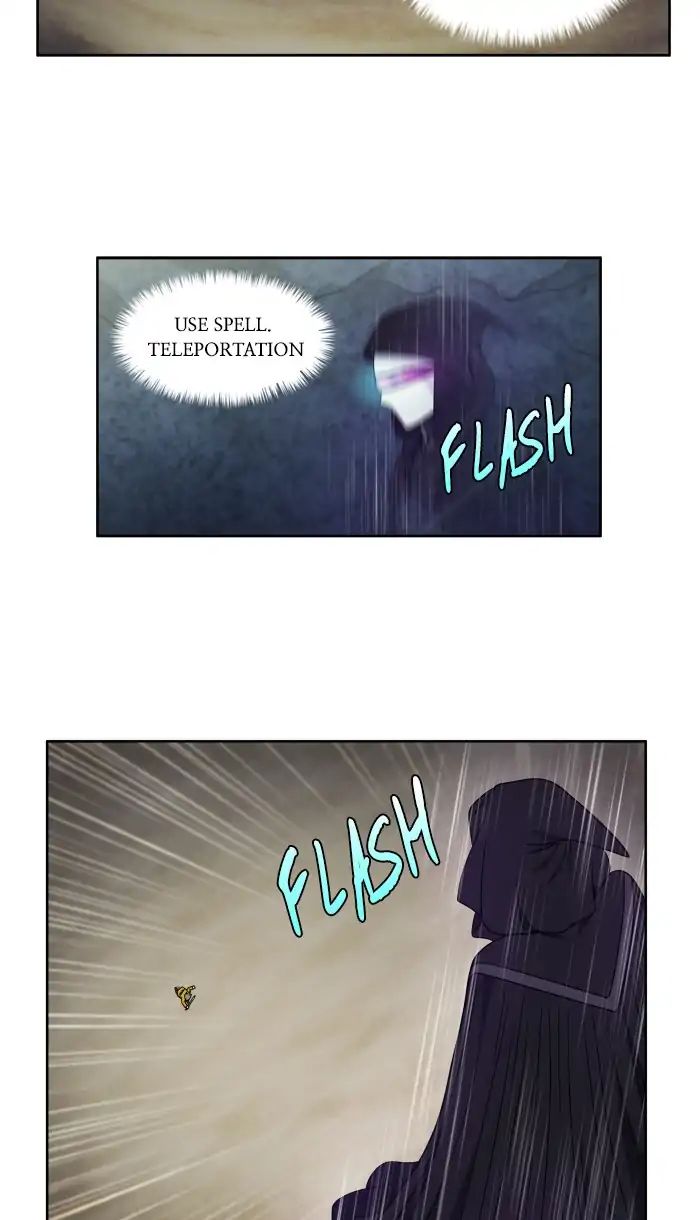Page 4 of Chapter 258