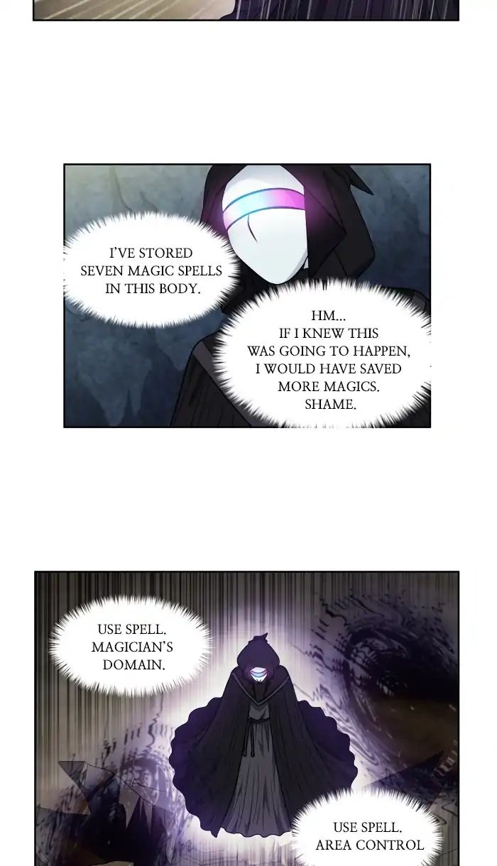 Page 5 of Chapter 258