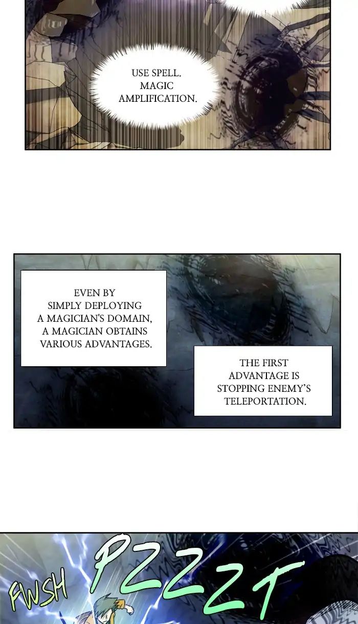 Page 6 of Chapter 258
