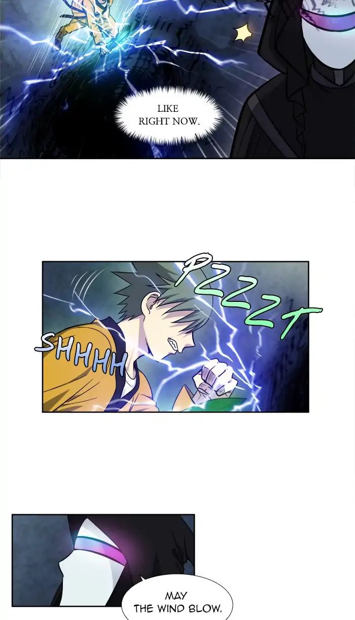 Page 7 of Chapter 258