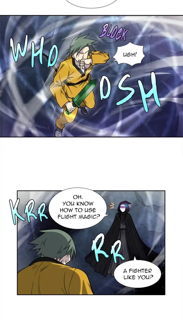 Page 8 of Chapter 258