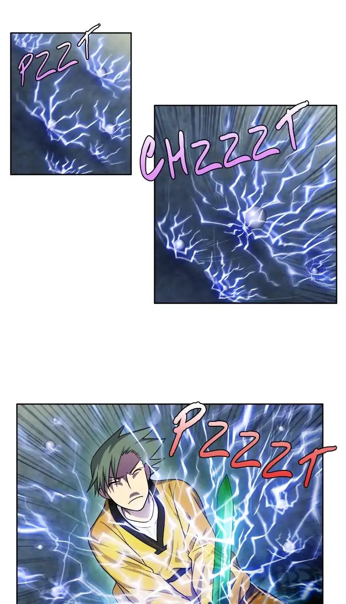 Page 10 of Chapter 258