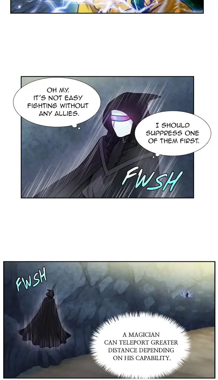 Page 11 of Chapter 258