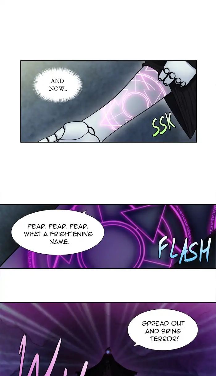 Page 12 of Chapter 258