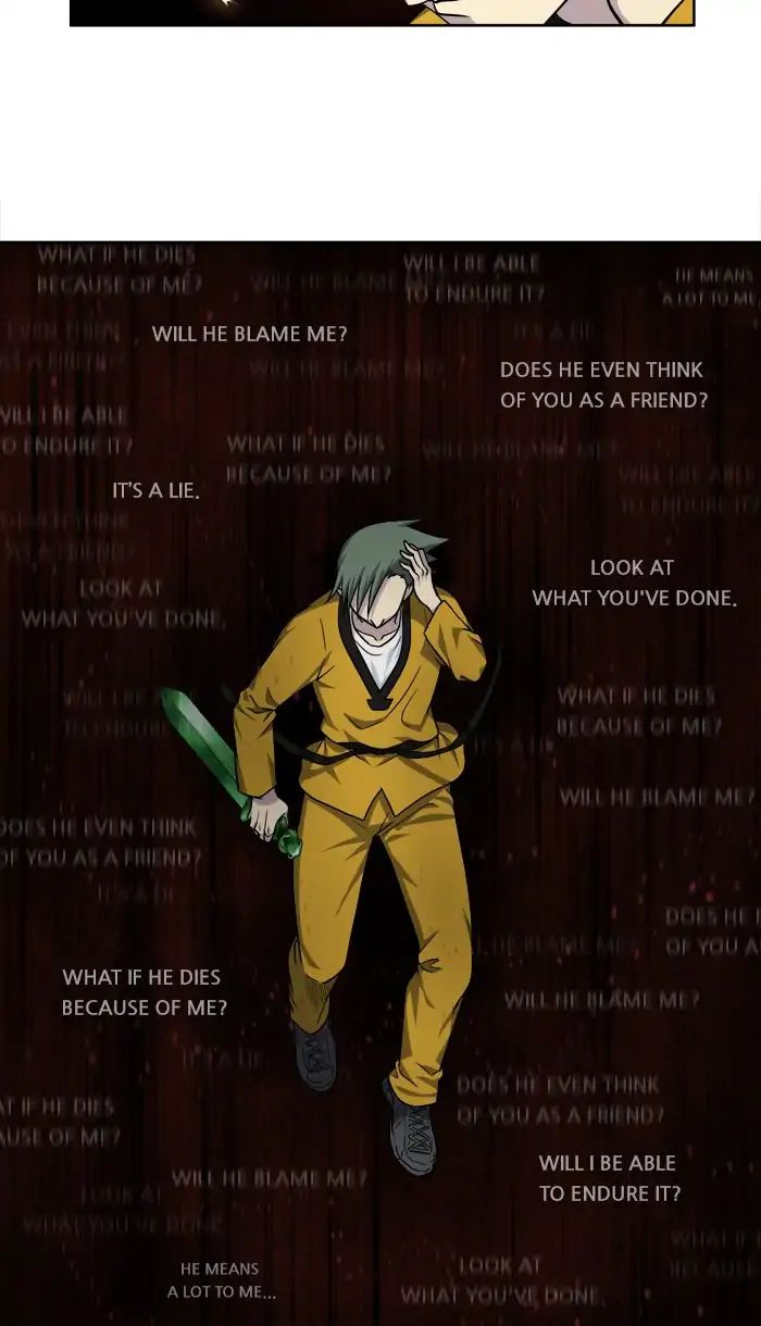 Page 14 of Chapter 258