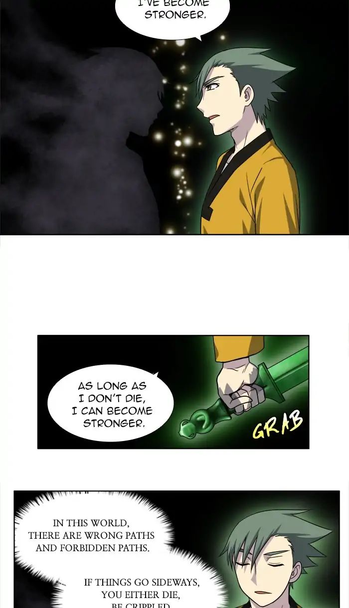 Page 18 of Chapter 258