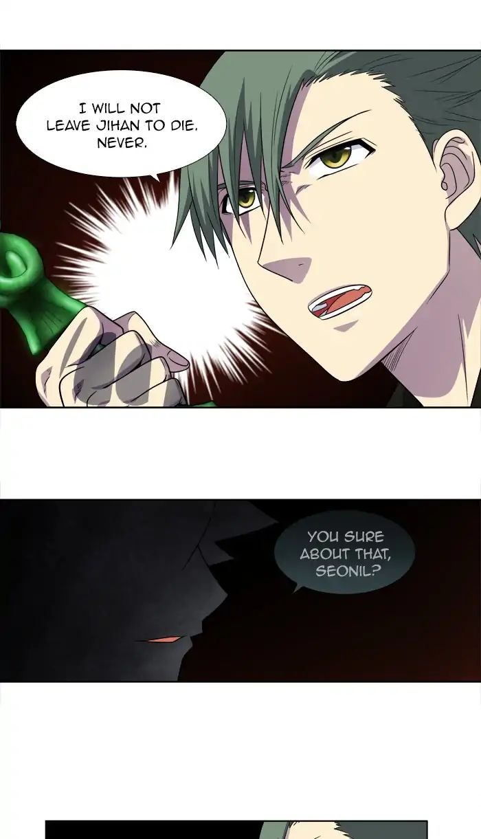 Page 20 of Chapter 258