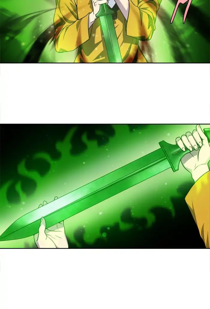 Page 23 of Chapter 258