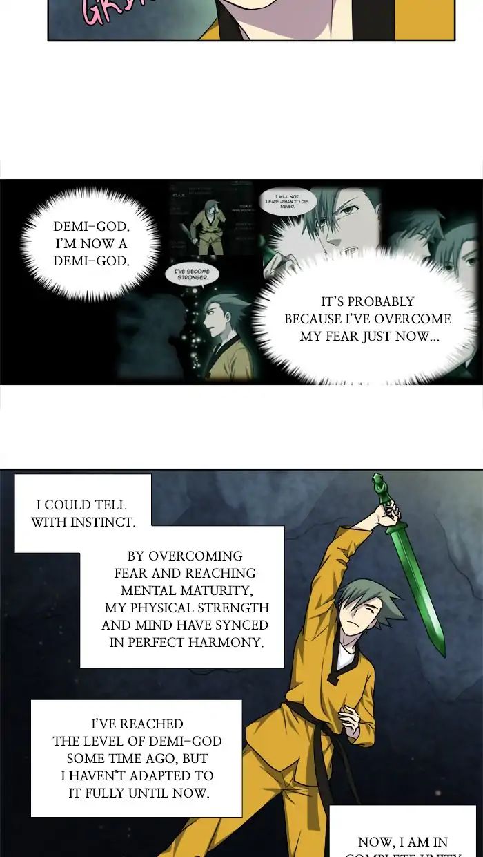 Page 25 of Chapter 258