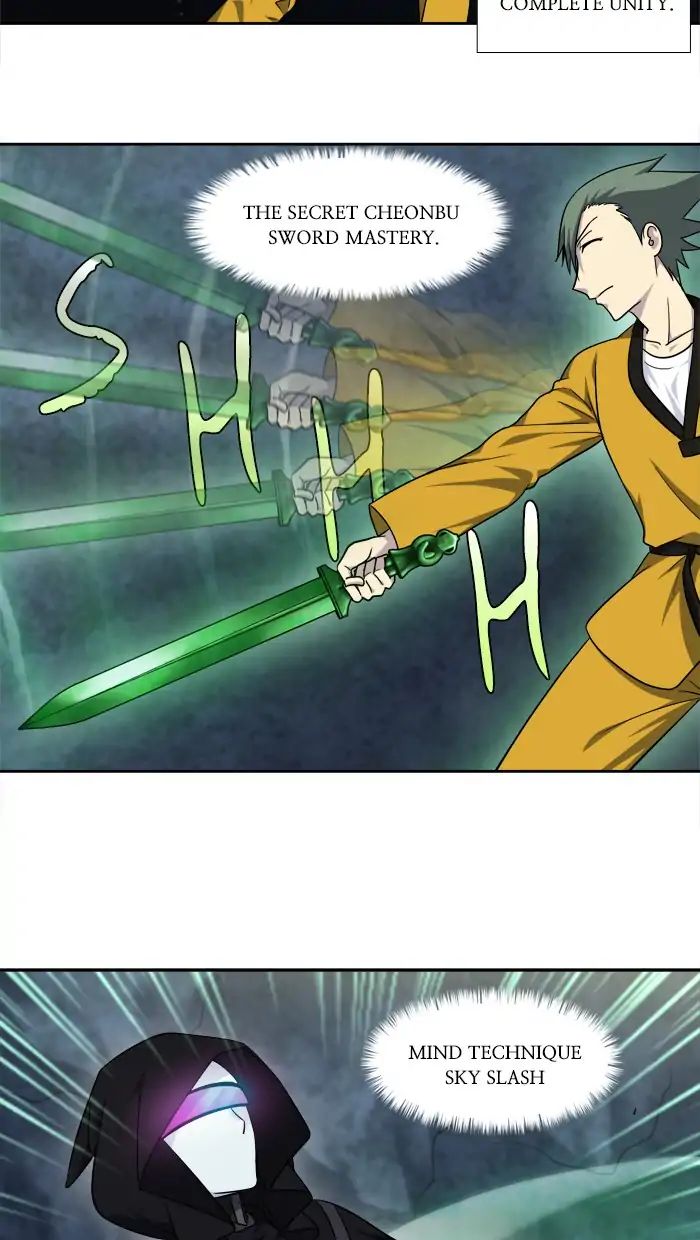 Page 26 of Chapter 258